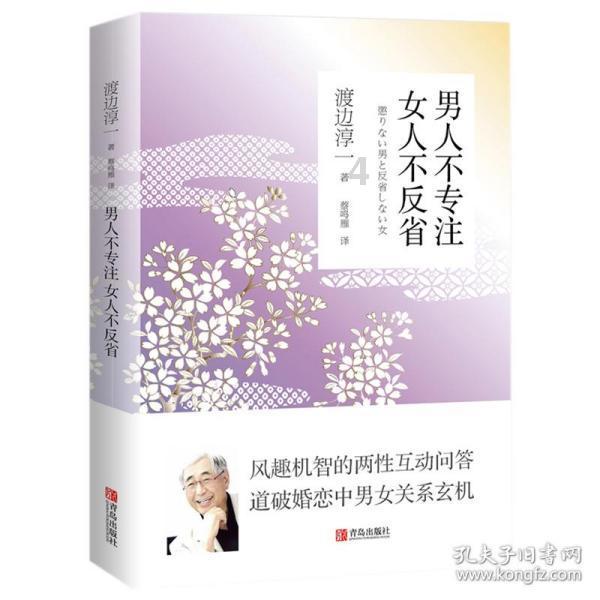 hahabet前往星辰大海
