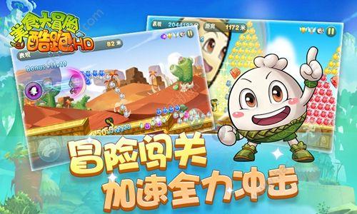 全民剧本大师内置菜单