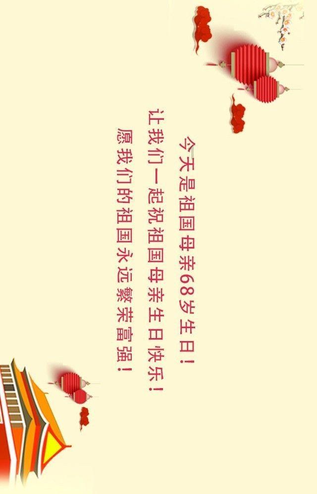 hahabet前往星辰大海