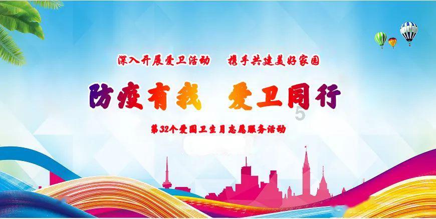 hahabet前往星辰大海