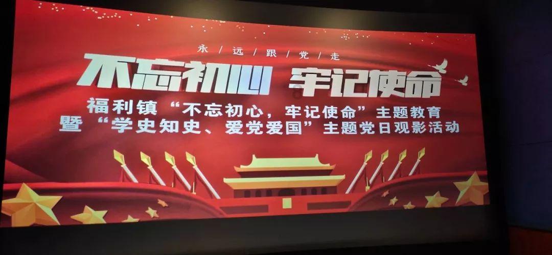 hahabet前往星辰大海