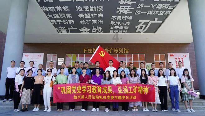 请问地震真的能测得出来吗