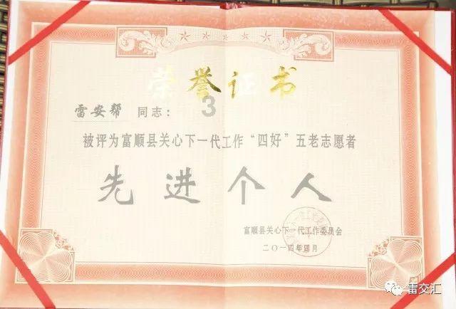 hahabet前往星辰大海
