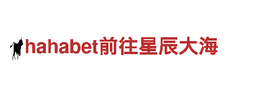 探索6566体育app官方网站，畅游观光旅游企业
